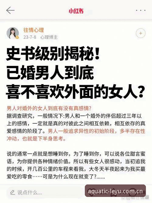 深度揭秘：华人用户独家新主张登录教程到底哪个好？从过去到现在，答案并不简单